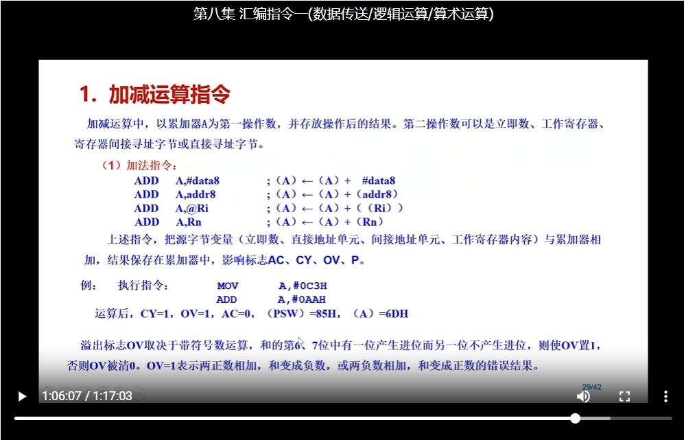 29截图_20241119210304.png
