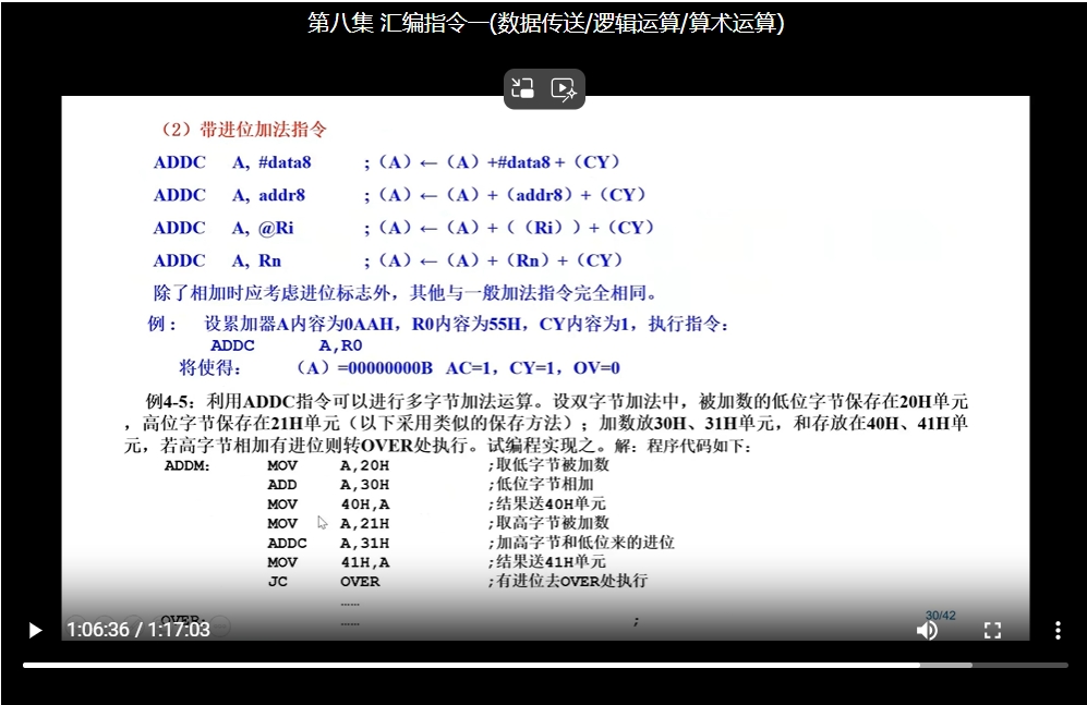 30截图_20241119210342.png