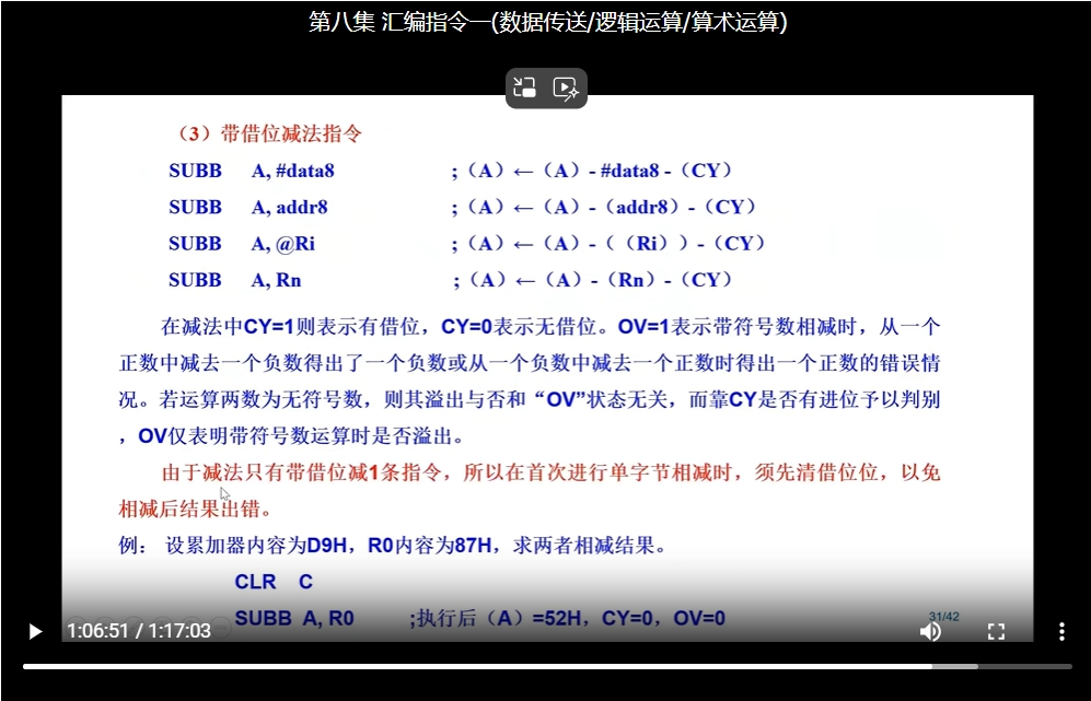 31截图_20241119210410.png