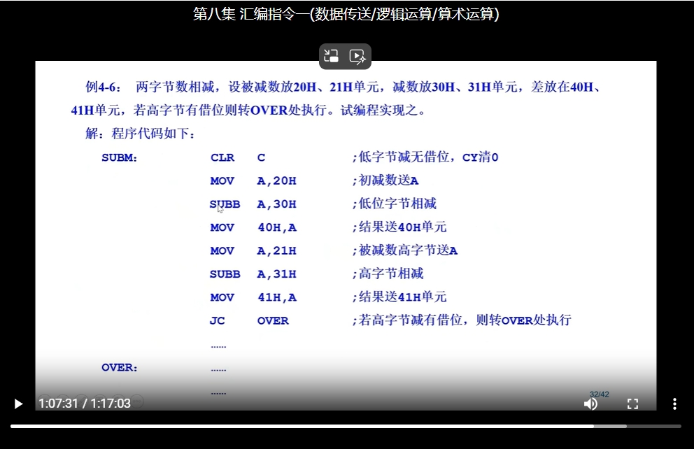 32截图_20241119210454.png