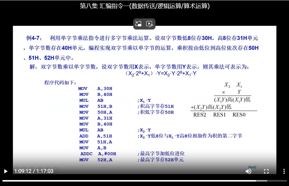 34截图_20241119210628.png