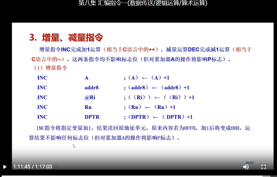 36截图_20241119210859.png