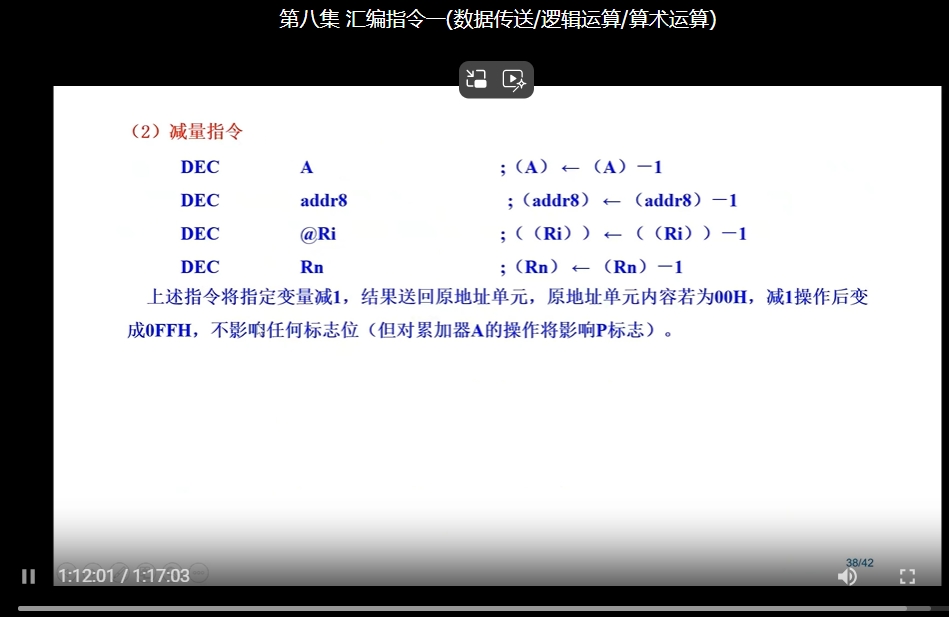 38截图_20241119211104.png