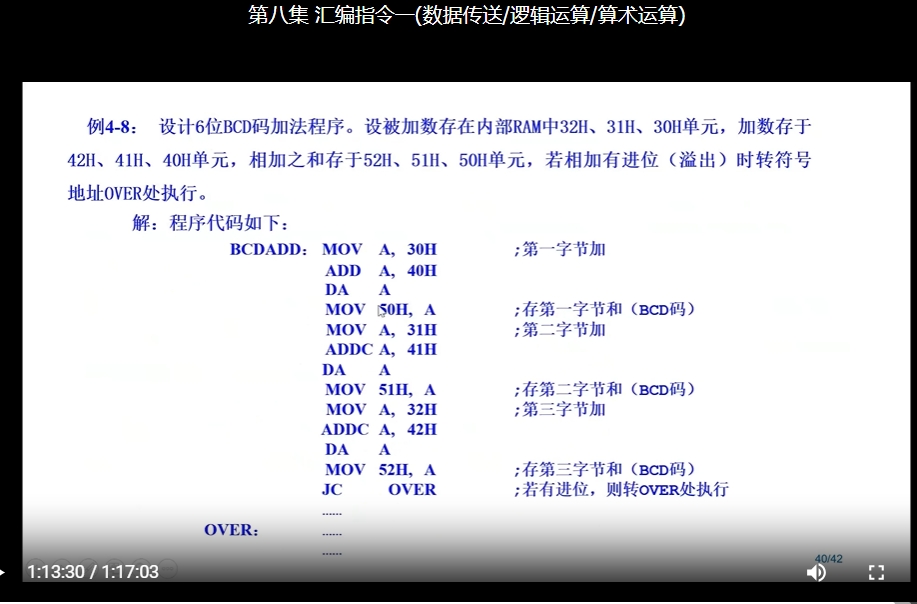 40截图_20241119211246.png