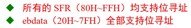 截图202411192231109125.jpg