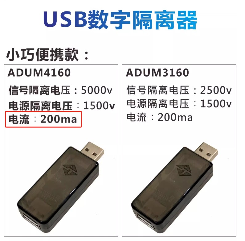 截图202411192316562625.jpg