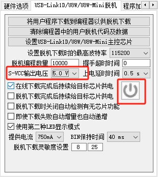 截图202411192327576103.jpg