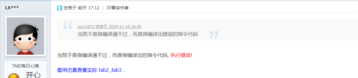 无标题E.png