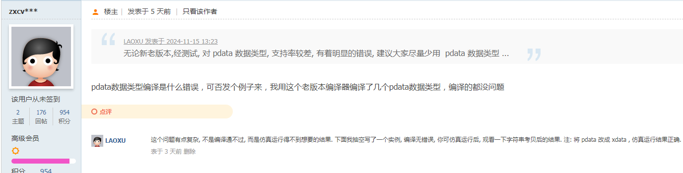 无标题B.png