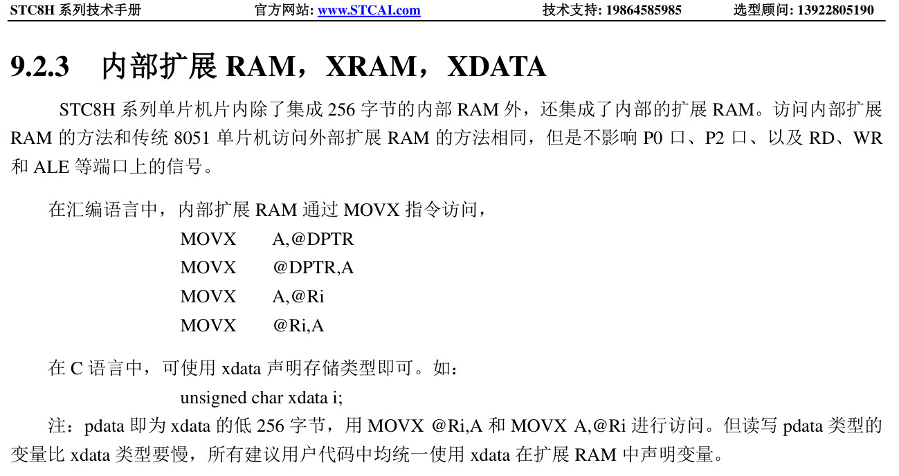 2024-11-20_082834.jpg