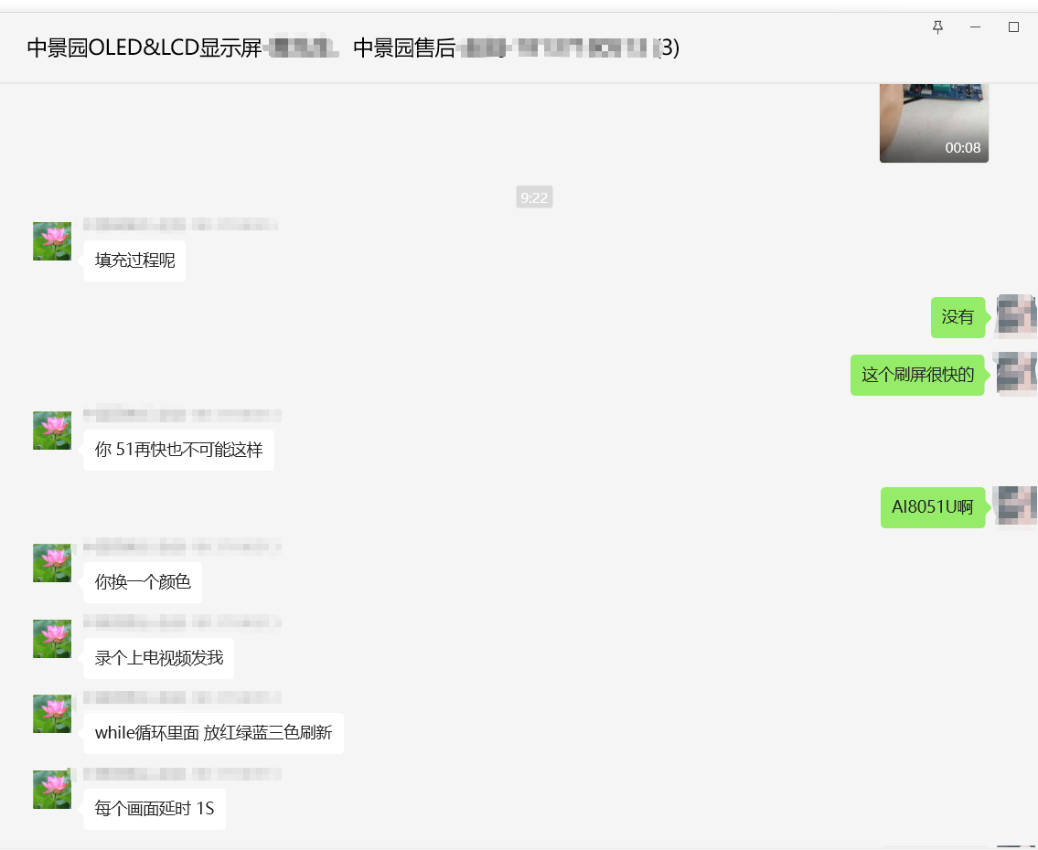 QQ20241120-100201.png