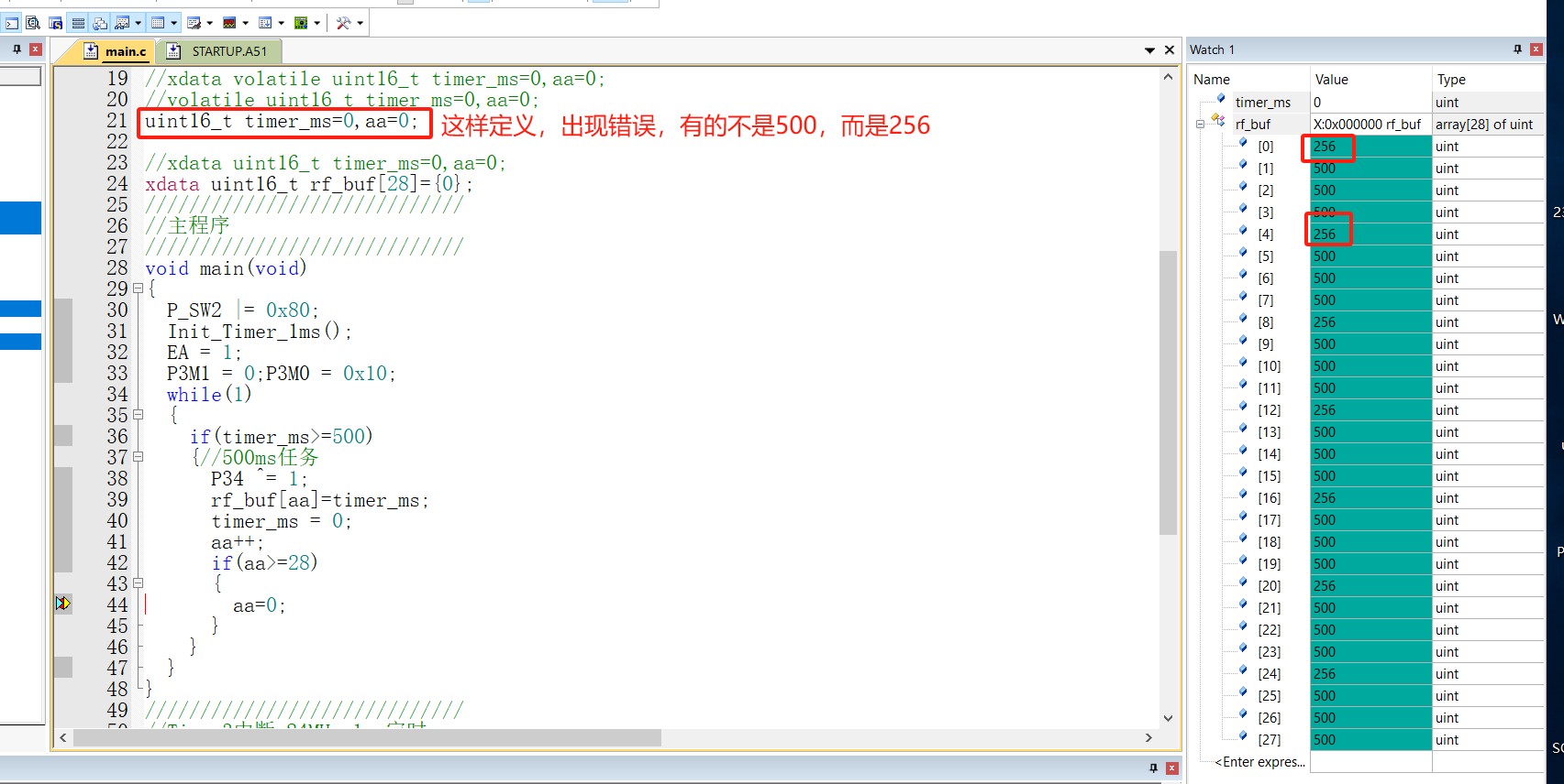 截图202411201124364738.jpg