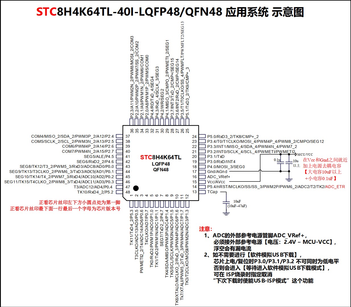 截图202411201138065099.jpg