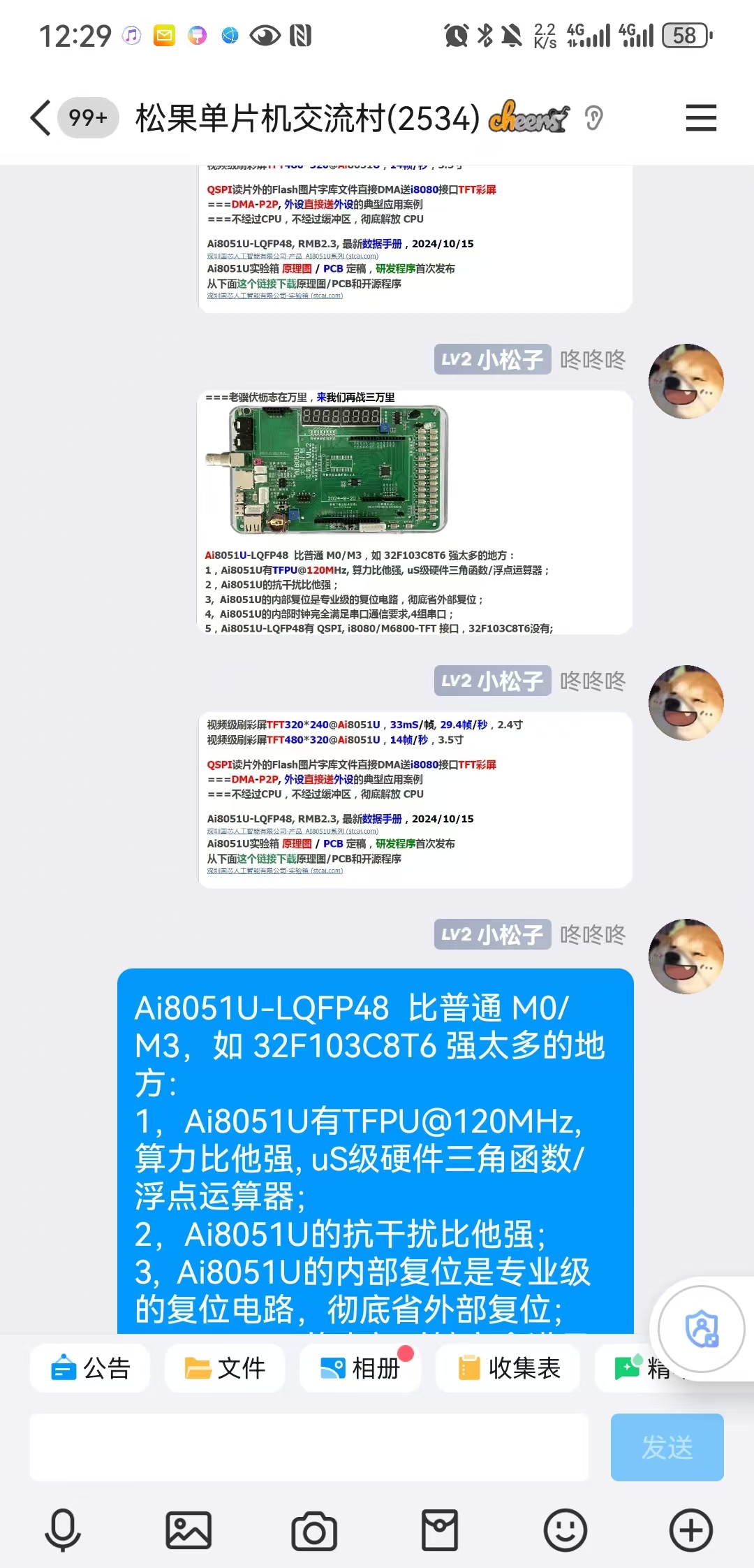 4c88461076dbfaa5d39c74b9df976ec.jpg