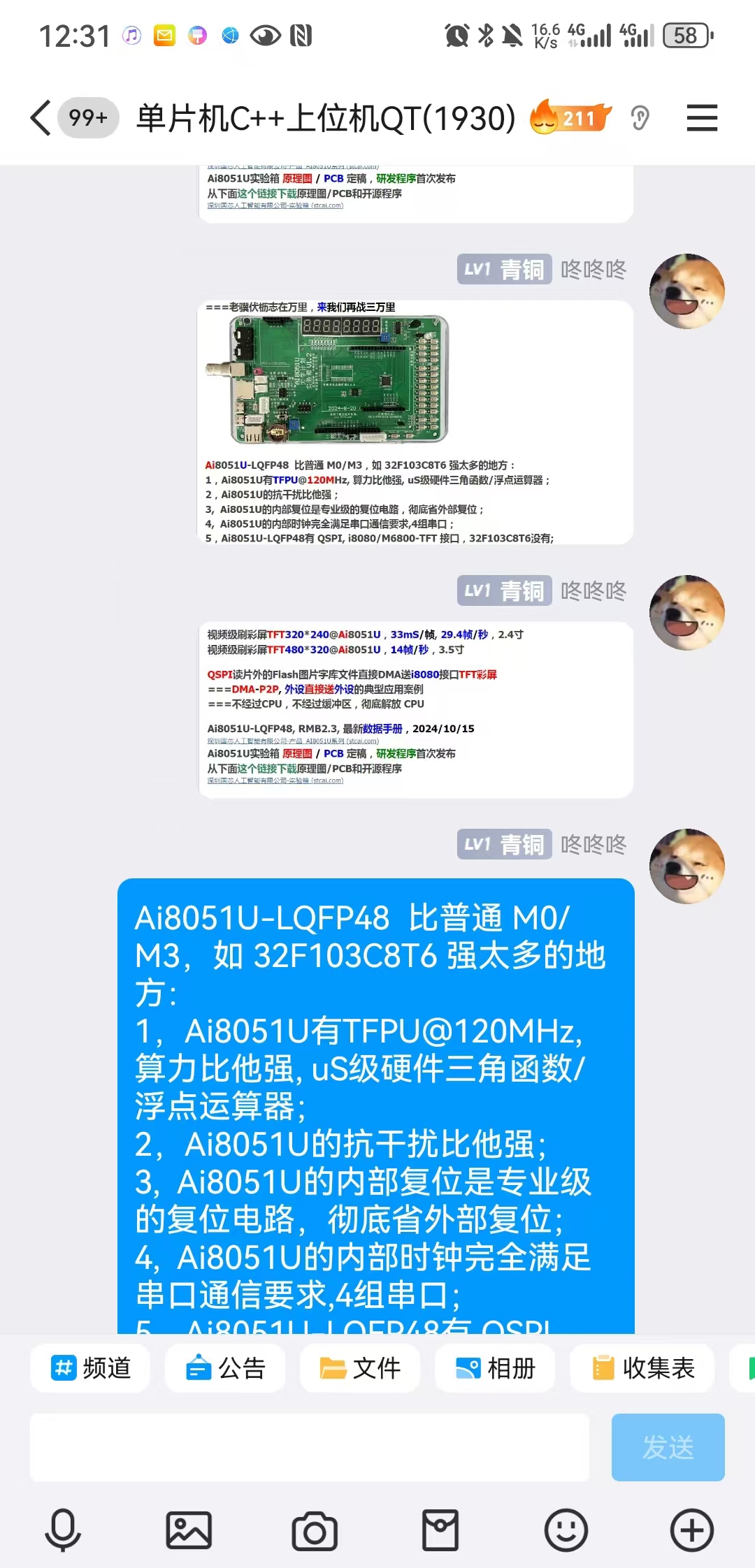 68179cae4aaeb2576fd5c9aa0f9aea8.jpg