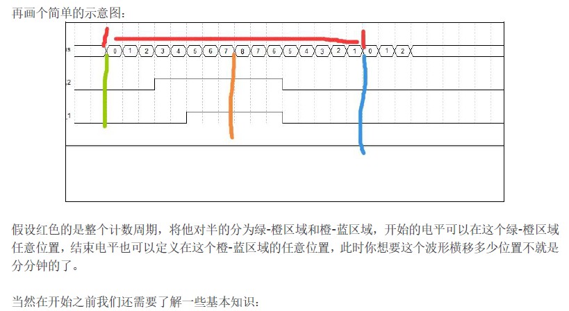 截图202411201357107822.jpg