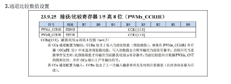 截图202411201357489814.jpg