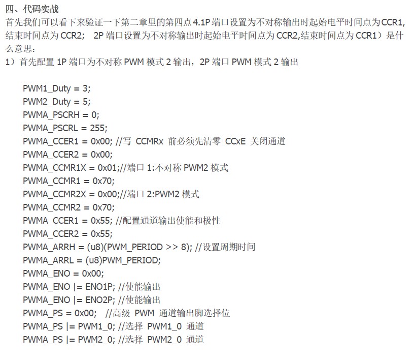 截图202411201358072695.jpg