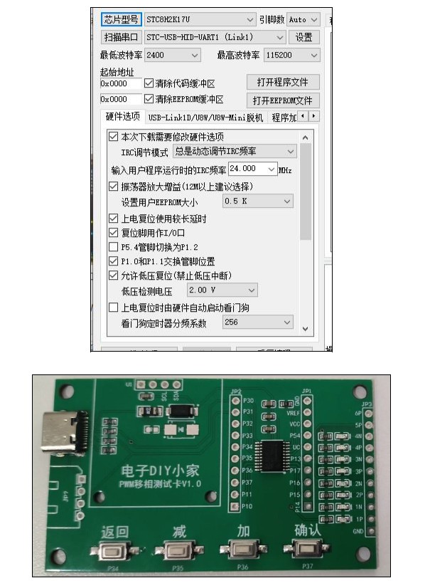 截图202411201358463339.jpg