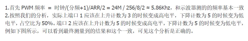 截图202411201358567761.jpg