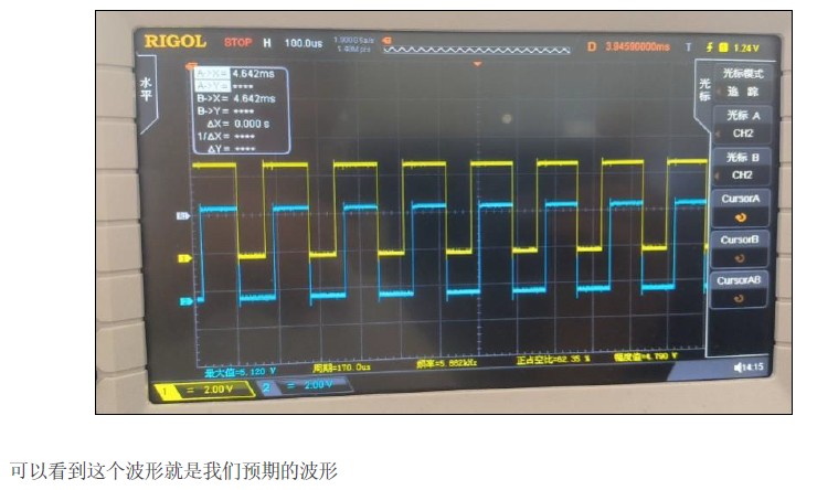 截图202411201359393164.jpg