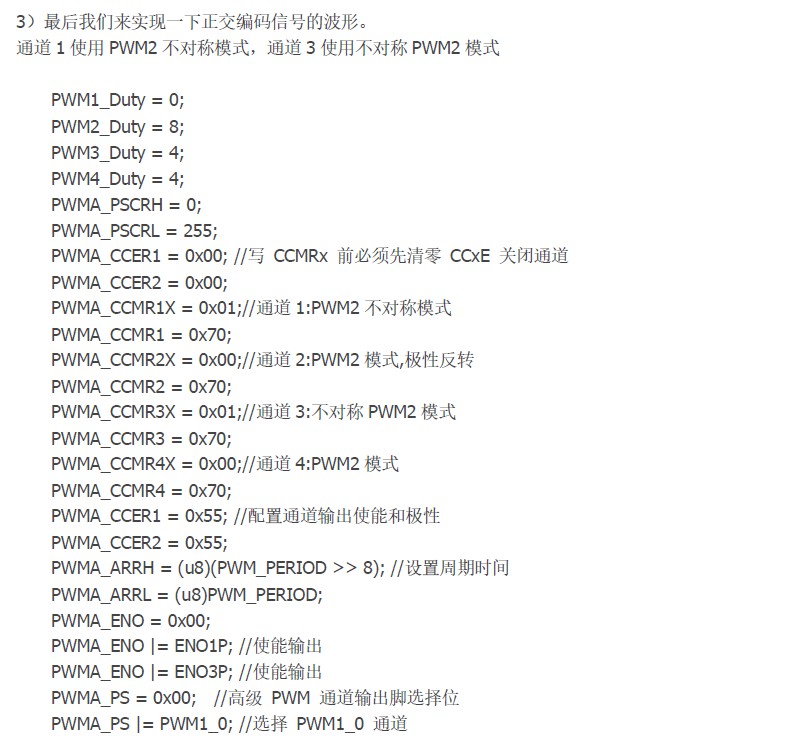 截图202411201359504545.jpg