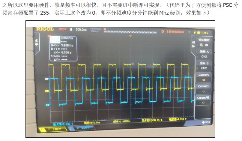 截图202411201400169992.jpg
