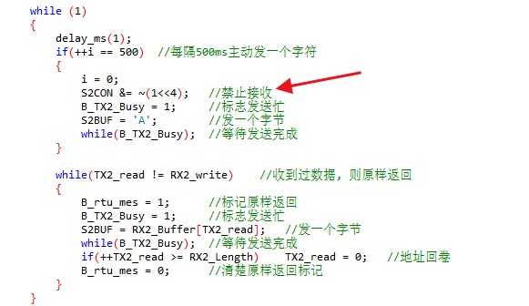 截图202411201538529179.jpg