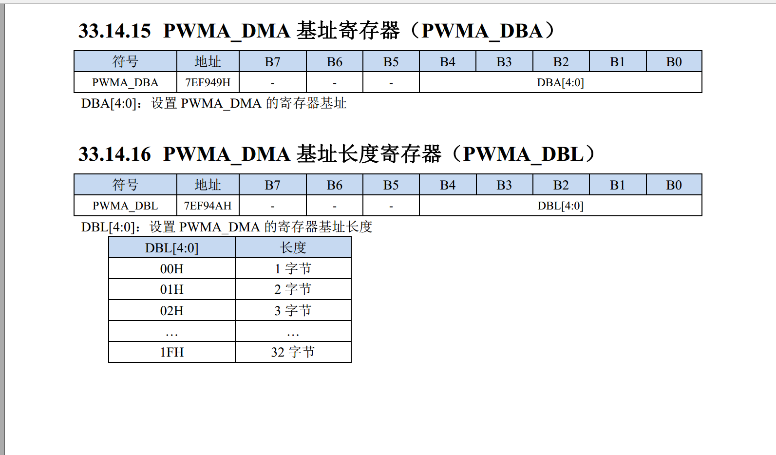微信图片_20241120181104.png