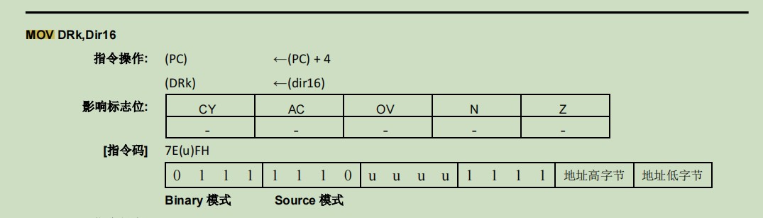 截图202411201643436360.jpg