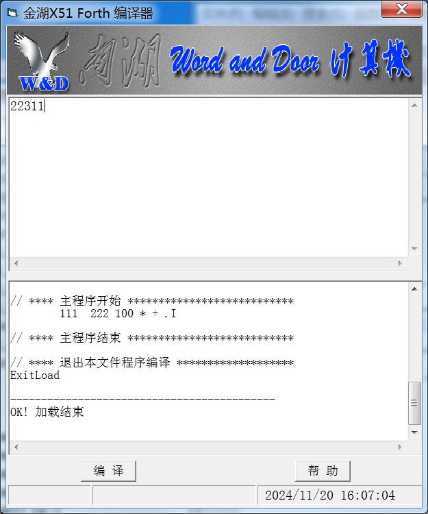 Fig_13_结果.jpg