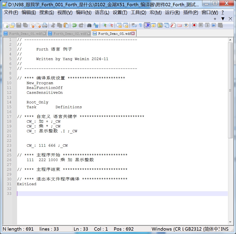 Fig_16_Demo_03.jpg