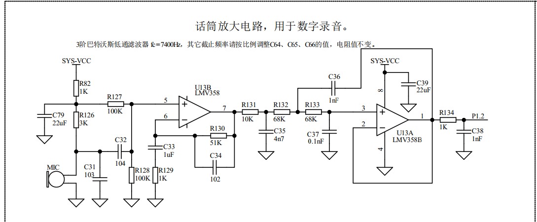 截图202411201840405601.jpg