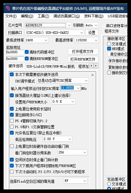 截图202411201849328952.jpg