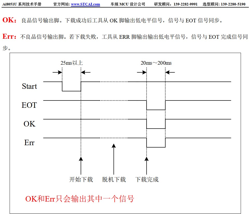 截图202411201921372273.jpg