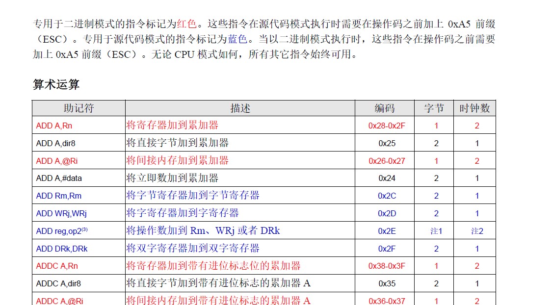 截图202411202047373910.jpg