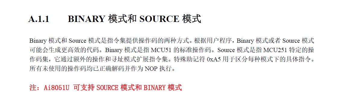 截图202411202047518354.jpg