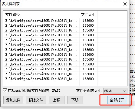 截图202411202337405639.jpg