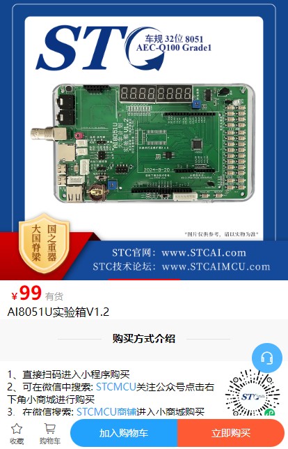 截图202411202354297846.jpg