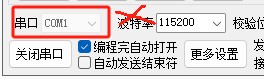 截图202411210941026912.jpg