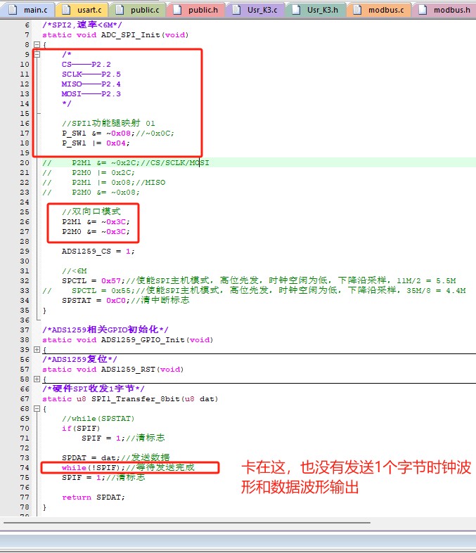 截图202411211102087211.jpg