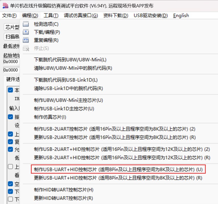 截图202411211343101067.jpg