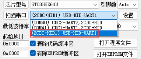 截图202411211403485831.jpg