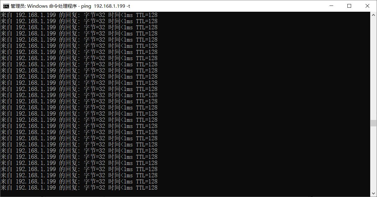 PING