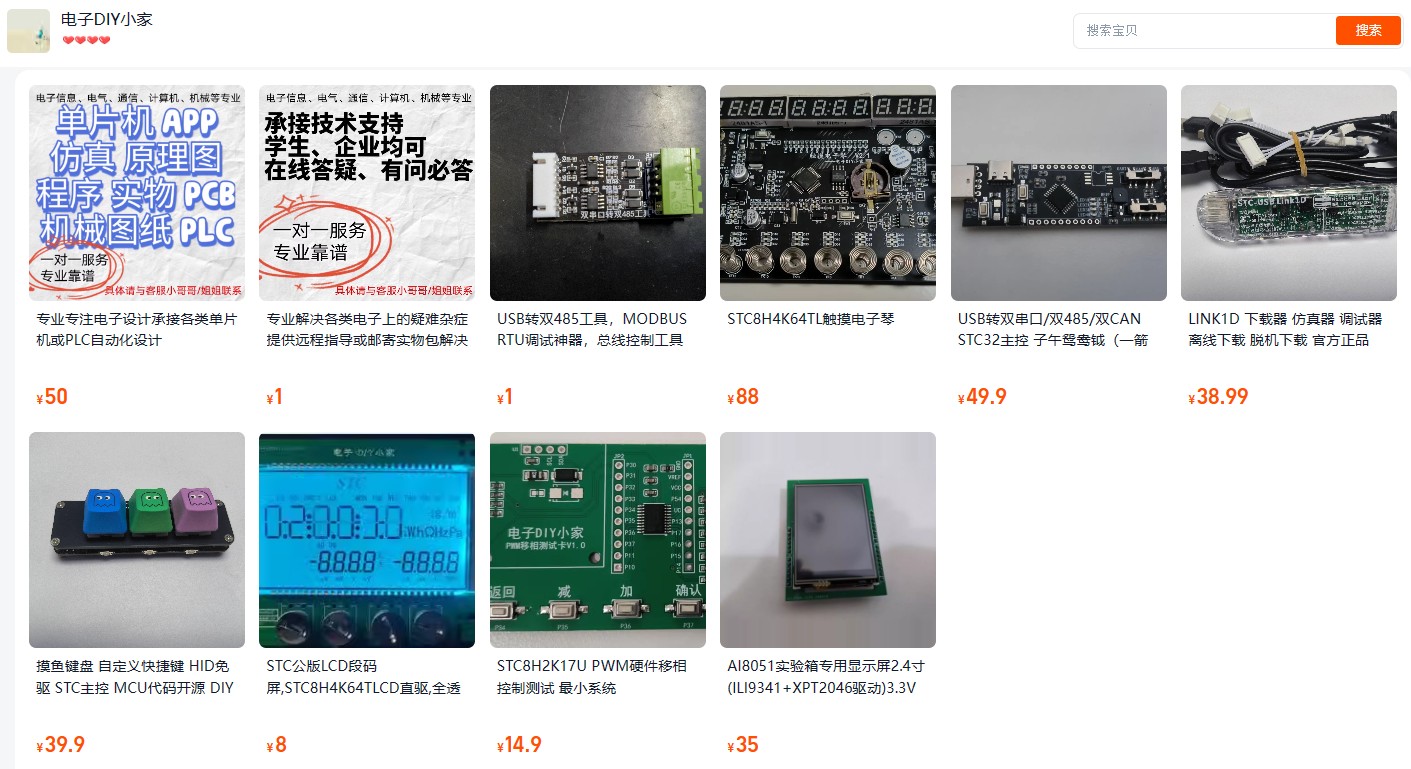 截图202411211806187727.jpg