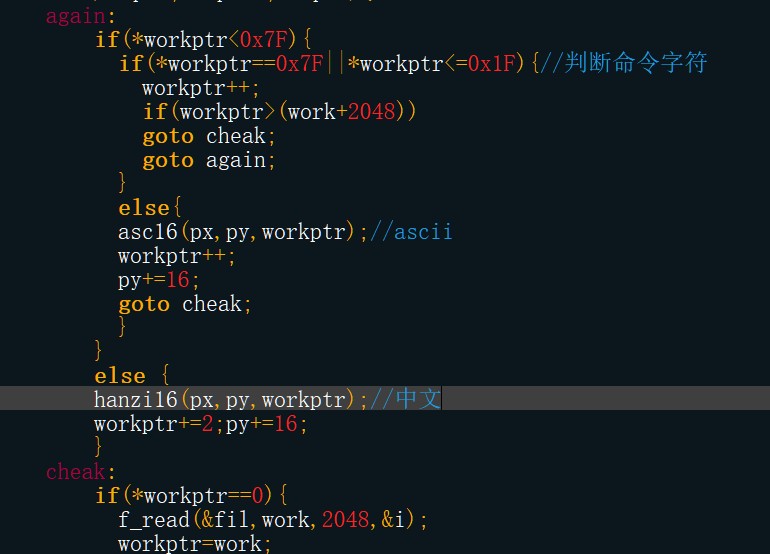 截图202411212215101079.jpg