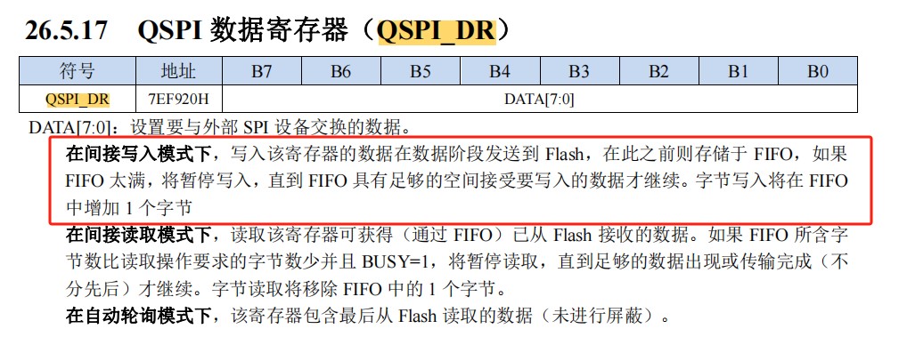 截图202411212251271824.jpg
