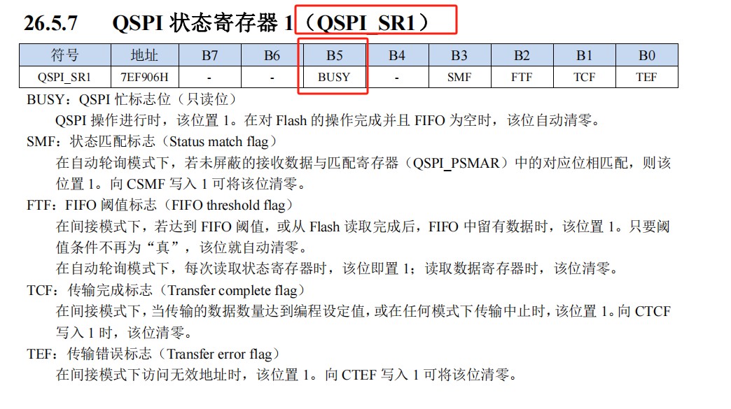 截图202411212252127628.jpg
