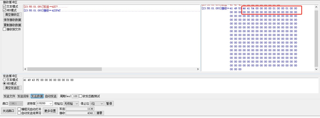 截图202411212355473543.jpg