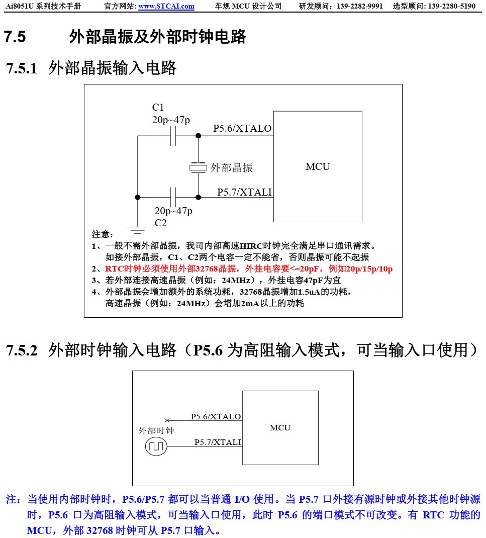 截图202411220010492838.jpg